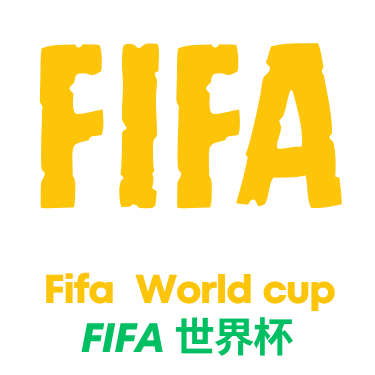 世界杯视频直播