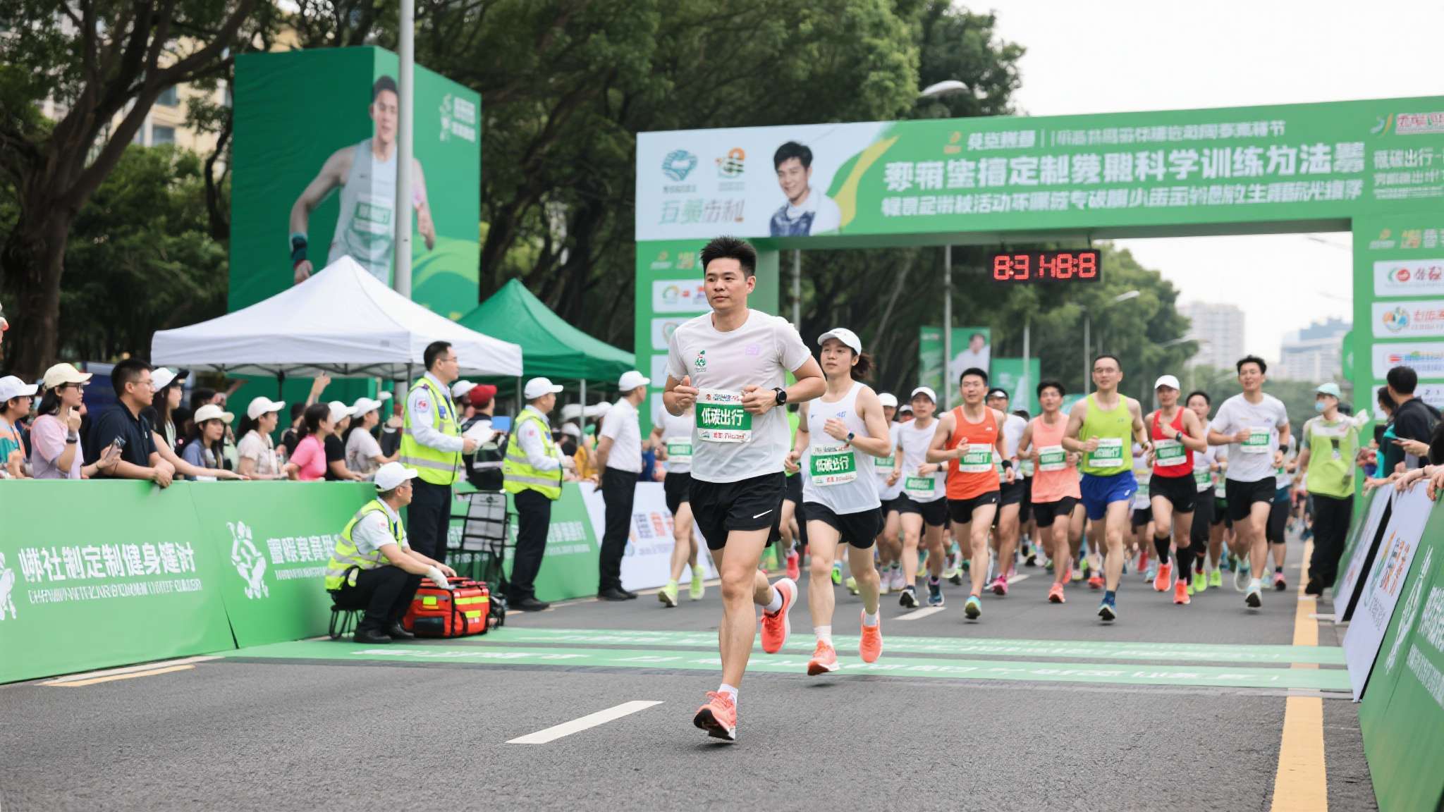 南京马拉松2026直播 南京马拉松2026直播